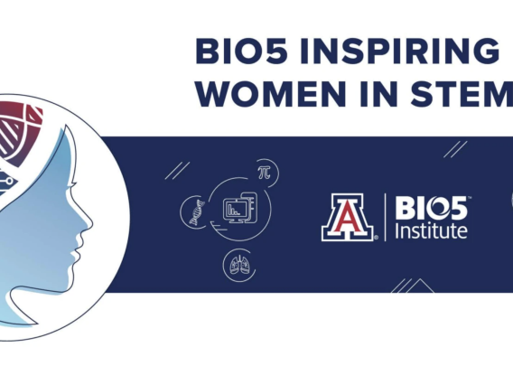 BIO5 Inspiring Women in STEM