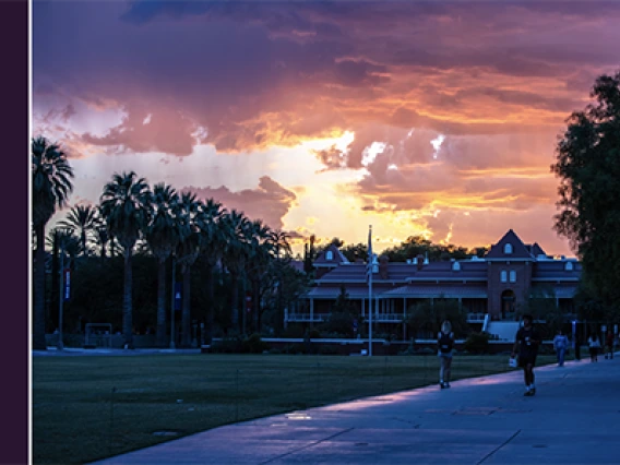 The Mall at Sunset