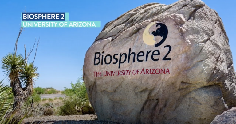 Large rock at the entrance to Biosphere 2